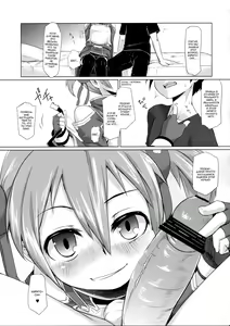 Page 4 of Silica-chan ni Oshiri Ijirareru Hon - preview thumbnail