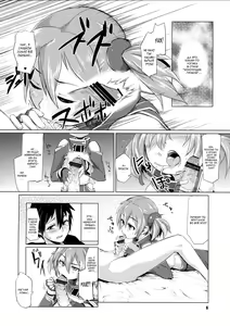 Page 5 of Silica-chan ni Oshiri Ijirareru Hon - preview thumbnail