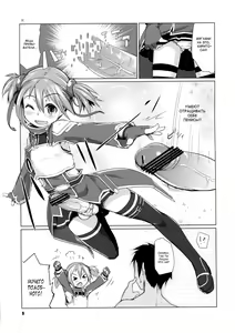 Page 8 of Silica-chan ni Oshiri Ijirareru Hon - preview thumbnail
