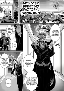 Monster Seisan Koujou, Kengaku! | Monster Breeding Factory, Inspection! — hentai manga cover on Fhentai