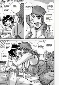 Page 3 of Motherland - preview thumbnail