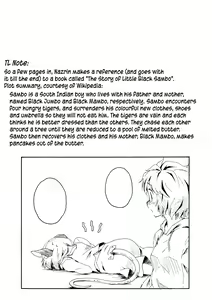 Page 3 of Torakkusu. (Touhou Project) [English] {pesu] - preview thumbnail