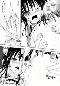 Page 7 of Oyasumi Mikan Junbigou - preview thumbnail