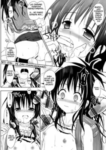 Page 9 of Oyasumi Mikan Junbigou - preview thumbnail