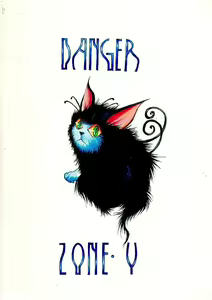 Page 30 of Danger Zone 5 - preview thumbnail