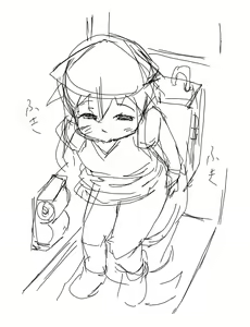 Page 8 of R.A.I. - preview thumbnail