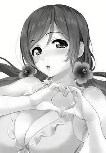 Page 3 of nontan sinkon seikatsu - preview thumbnail