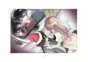 Page 40 of Yandere Aneki ga Ore o Onna ni Shita! - preview thumbnail
