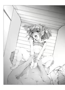 Page 52 of NET CAFE!!! - preview thumbnail