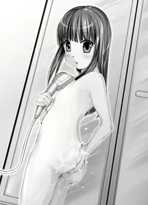 Page 70 of NET CAFE!!! - preview thumbnail