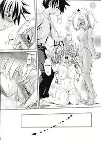 Page 121 of Takuramakan Doubutsuen - Taklamakan Zoo Ch. 4-8 - preview thumbnail
