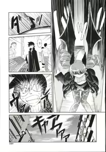 Page 30 of Takuramakan Doubutsuen - Taklamakan Zoo Ch. 4-8 - preview thumbnail