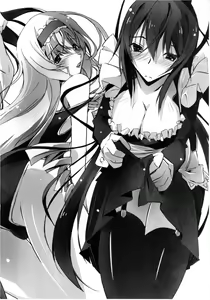 Page 4 of Lovers-Striker 6p - preview thumbnail