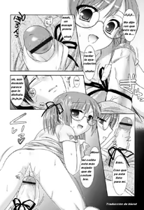Page 3 of Natsuyasumi Tokushukousaku | Summer Break Special Craftwork - preview thumbnail