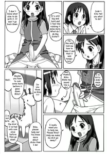 Page 7 of Trouble Drug - preview thumbnail