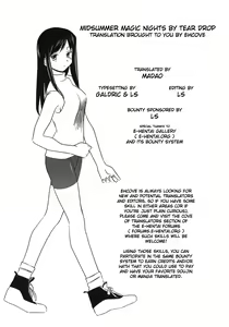 Page 49 of MIDSUMMER NIGHTS MAGIC - preview thumbnail