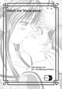 Page 4 of Mite! Maria-sama! - preview thumbnail