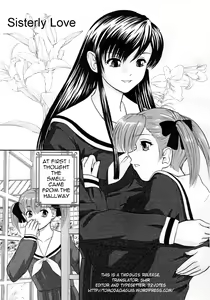 Page 5 of Mite! Maria-sama! - preview thumbnail