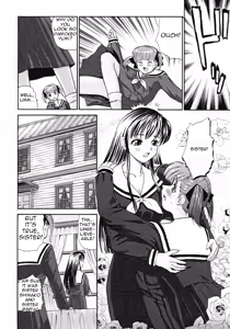 Page 8 of Mite! Maria-sama! - preview thumbnail