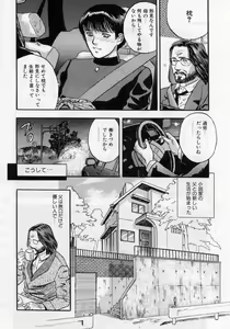 Page 168 of PICTURES - preview thumbnail
