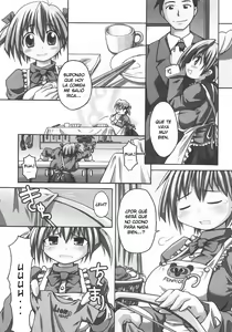 Seibun Muchousei — hentai manga cover on Fhentai