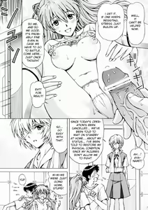 Page 6 of Ecchi wa Shutsugeki no Mae ni… - preview thumbnail