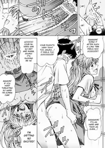 Page 10 of Ecchi wa Shutsugeki no Mae ni… - preview thumbnail