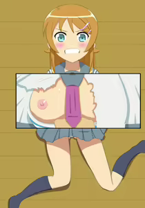 Page 3 of Ore Imouto Kawaii Sei - preview thumbnail