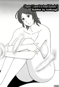 Page 3 of Tenshi ni Omakase Ch. 1-6 - preview thumbnail