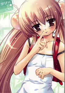 Yuuwaku no Jikan — hentai manga cover on Fhentai