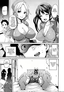 Page 3 of Iryouyou nara Daijoubu! | Si es para uso médico, entonces está bien! - preview thumbnail