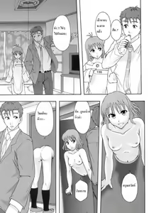 Page 5 of Minna Ikiterunda - preview thumbnail