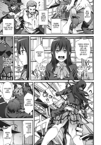 Page 4 of Soku Habo Summer de Dekamaraon! REN - preview thumbnail