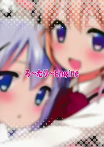 Page 3 of gochuumon wa shitagi desuka? - preview thumbnail