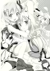 Page 4 of gochuumon wa shitagi desuka? - preview thumbnail