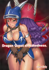 DQN.RED — hentai manga cover on Fhentai