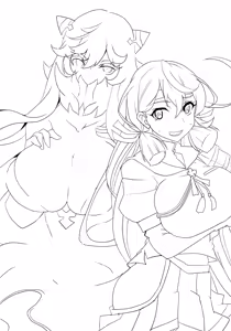 Page 3 of Chu! - preview thumbnail