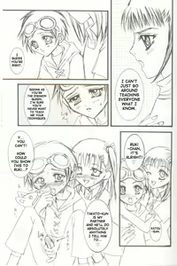 Page 3 of Youkei Seijuku Box 2 | Early Maturity Box 2 - preview thumbnail