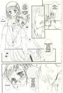 Page 8 of Youkei Seijuku Box 2 | Early Maturity Box 2 - preview thumbnail