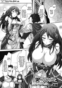 Tsumakase | Ama de Casa (decensored) — hentai manga cover on Fhentai