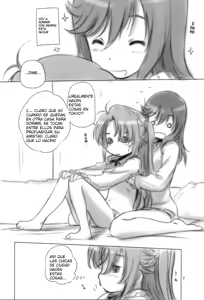 Page 3 of Portable. - preview thumbnail