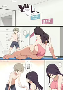 Page 3 of Pool de Deatta Oneesan to Ecchi na Kankei ni Nacchau Ohanashi | La Historia de como Tuve una Relación Adulta con la Mujer que Conocí en la Piscina - preview thumbnail
