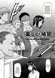 Page 4 of Onnanoko Bazaar Ch. 5, 7 - preview thumbnail