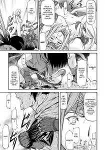 Page 47 of Onnanoko Bazaar Ch. 5, 7 - preview thumbnail