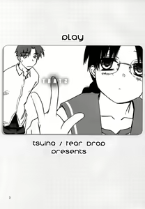 Page 2 of play - preview thumbnail