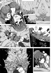 Page 12 of KanNomi - preview thumbnail