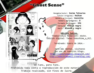 Page 9 of Reikan - preview thumbnail