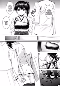 Page 4 of Otomegokoro to Ikkou-sen - preview thumbnail