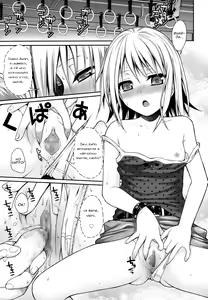 Page 18 of Kyoudai tte Ii na - preview thumbnail