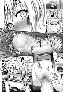 Page 25 of Kyoudai tte Ii na - preview thumbnail